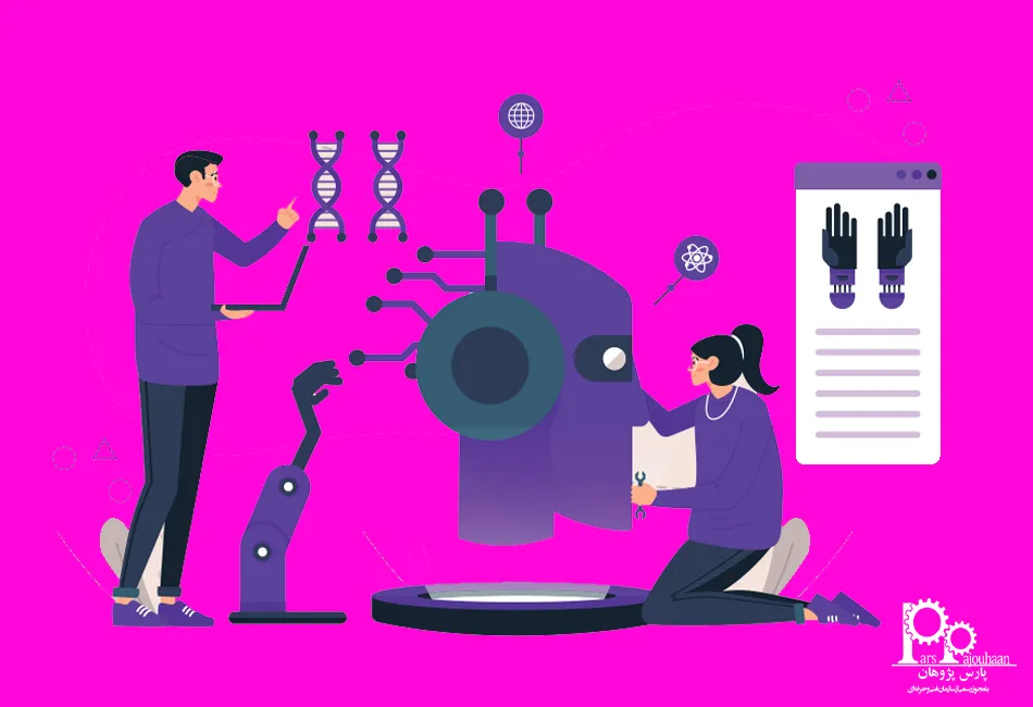 کاربردهای نرم افزار های مهندسی پزشکی 